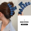 13# blue N word [13cm]