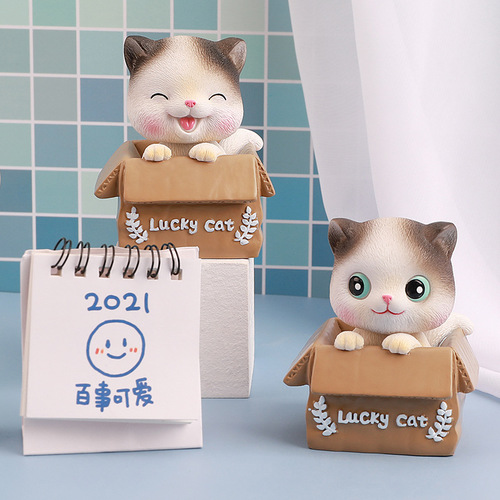 Cute cat meow Xiaole car ornaments creative in-car shaking head ornaments cute lucky cat simulation car accessories