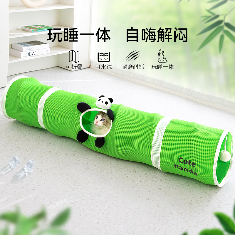 Nuevo tipo de gato rectitud sándwich túnel gato nido transpirable plegable cuatro estaciones túnel gato mascota juguete de gato