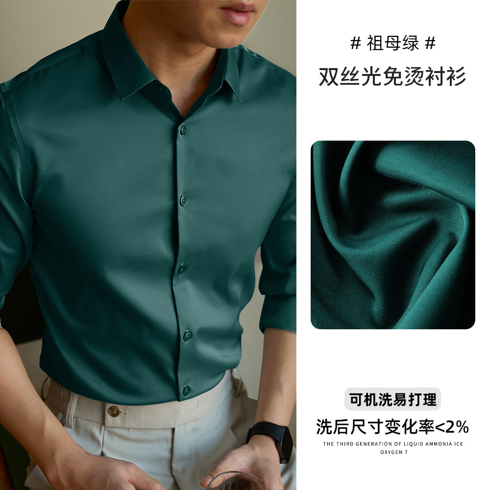 에메랄드