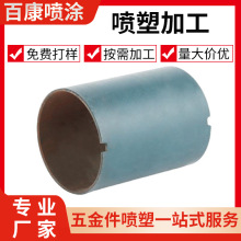 �����懊�ۇ��܇��T̎�� �o늇��ۼӹ� ���N���|��D����