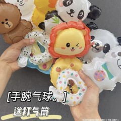 2026新款可爱手腕气球孩子的生日节日卡通礼物网红流行铝膜充