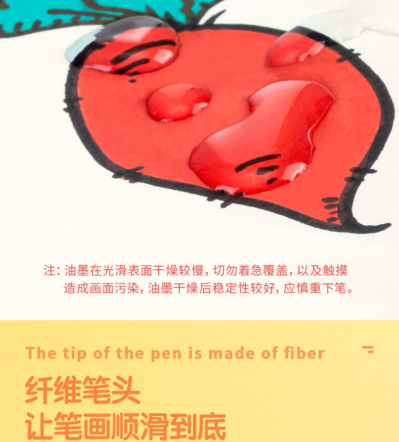 详情图