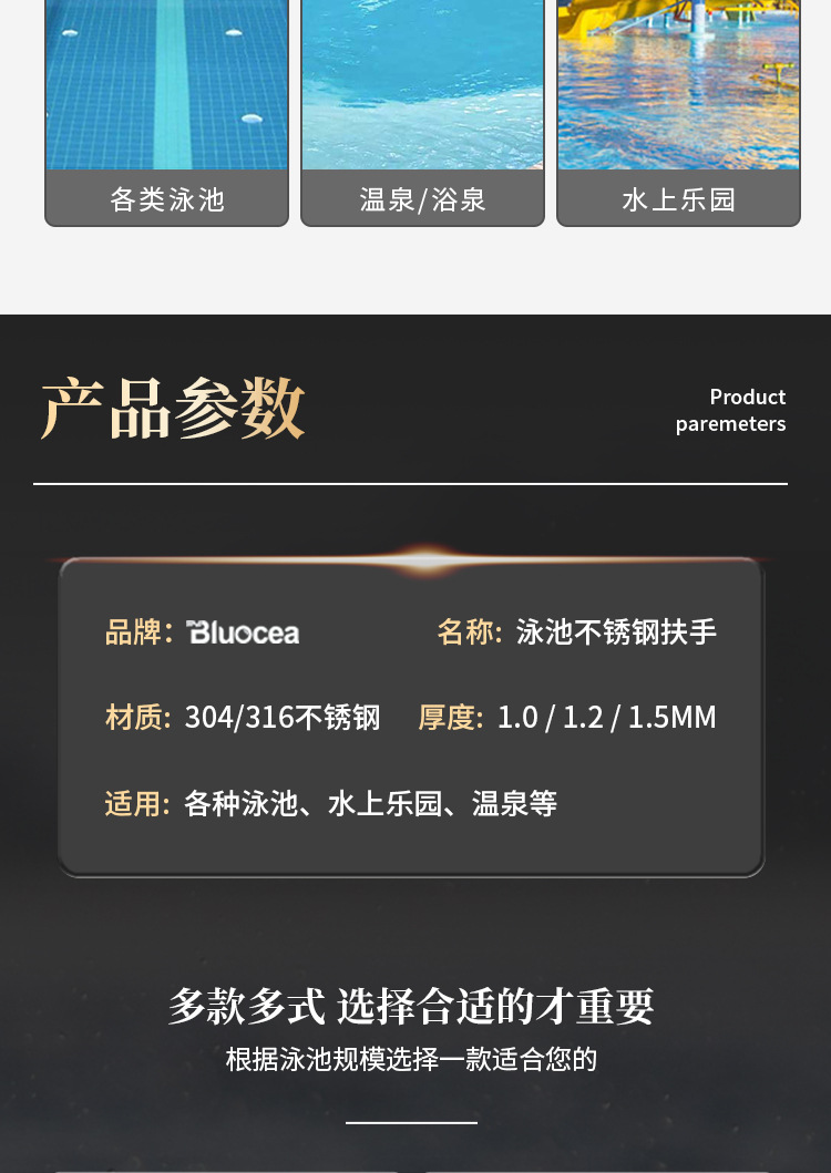 扶梯8