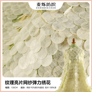 �W���L����38mm�y������Ƭ���� �鼆�Y������ȹ�W���̽���������