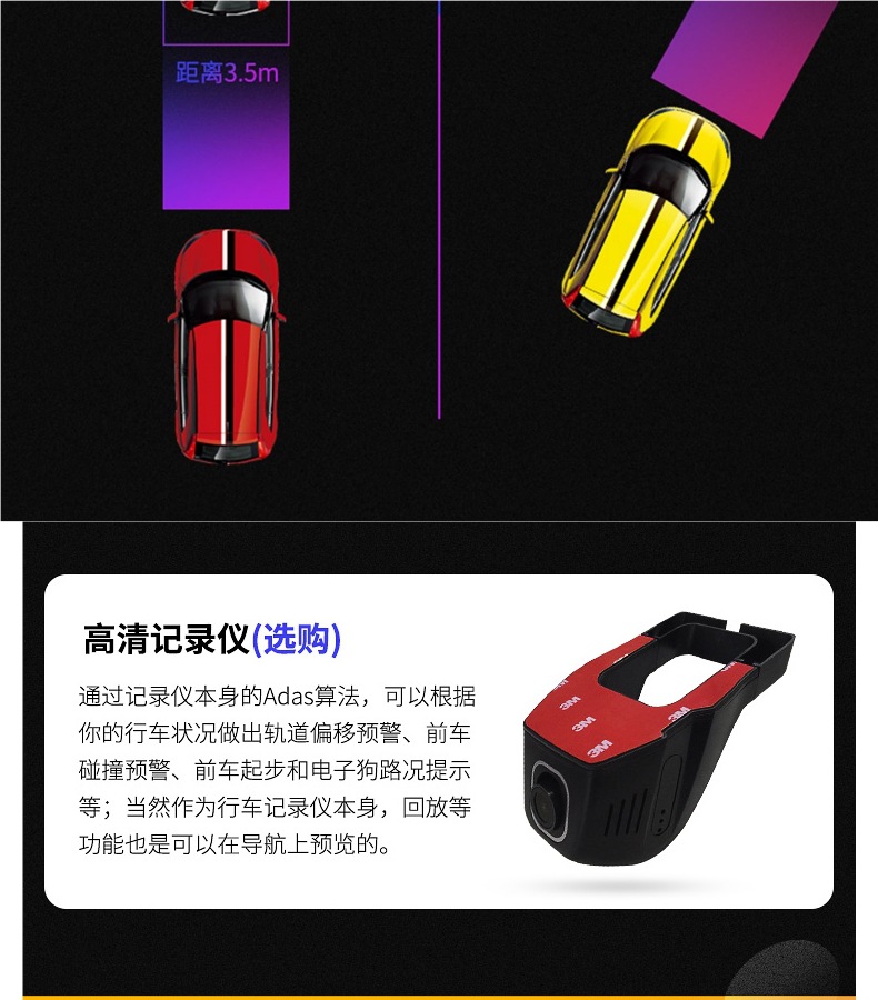 Suitable for Toyota Vios Zhixuan Zhixiang Smart Android Navigation Car Central Control Display Large Screen Reversing All-In-One Machine