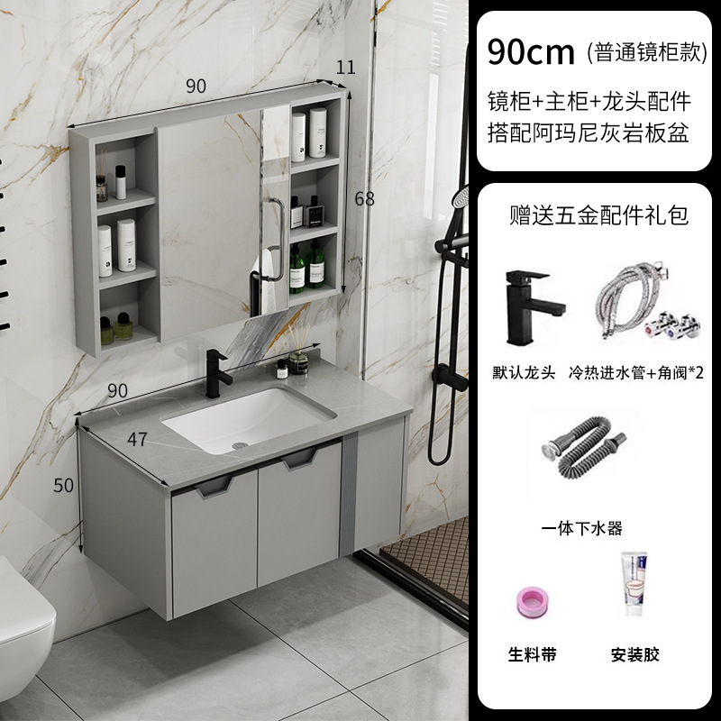 Nuevo gabinete de baño de panal de abeja grueso cerámica integral lavabo moderno simple lavabo