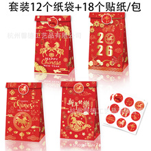 LB402���Q�������\�Ї�����2026�R�괺���Ɍ��ǹ��YƷ�������N��