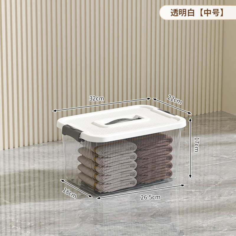 투명 화이트 M사이즈[32*22*17cm]