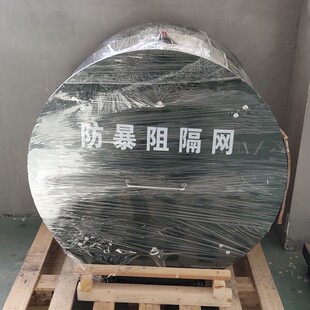 ��Ͳ��������W��Ͱ��ظ��x�W �߸��͔r�ؾW��s�����F�z�W