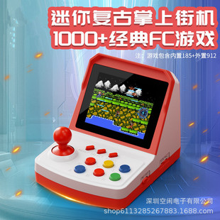 New A6 Plus Game Console 3.2inch Mini Arcade Puzzle Kidsren's Home Double Nostalgic Retro Game Console