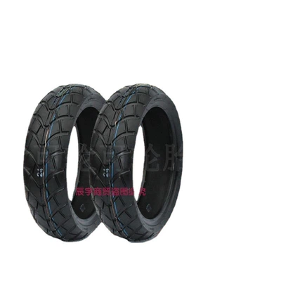 Motorcycle vacuum tire Electric tricycle tires
