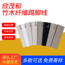 PVC��ľ�w�Sľ�����_���ڰ�ɫľ�y���ҿ͏d�ذ�Ӻ�6CM���_���Ǿ�