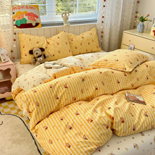 ins�L�����ļ���С����ȫ��60֧����4���ױ��׿�ͨ�W�������״���