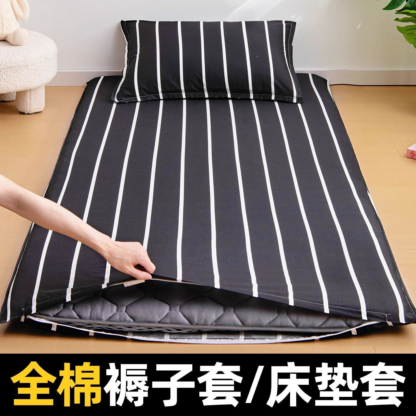 Todos los estudiantes de algodón dormitorio colchón de algodón simple todo incluido colchón 90x190x200 colchón colchón