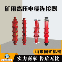 LBG15-630/3.3ú�V�߉���|�B���� �T䓲��| �z�b��|�B����