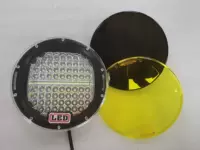 7 inch 105W 300WLED рабочий свет желтая крышка внедорожника верхняя Модифицированная маска прожектора Заводской магазин