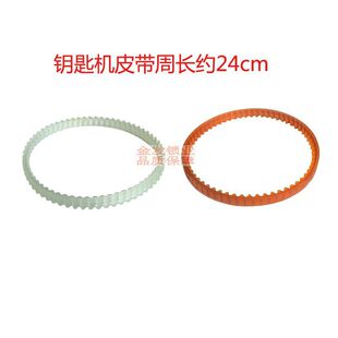 ��ʽ�C�����耳יC�C늷���Ƥ�� ��ʽ��耳יC����� 늙CƤ��