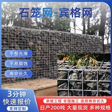 ���^ʯ�\�W�ӵ�ʯ�^���ވ@��ͥԺ�F�z�W䓽�W��Ƭ����늺�ʯ�\�W