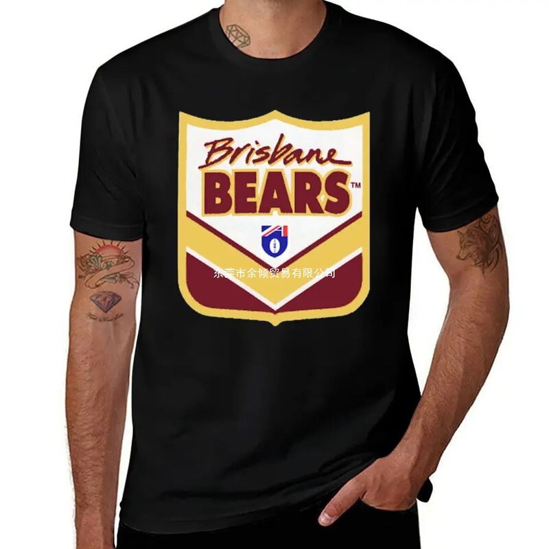 Men's Classic White Fc T-Shirt Bear Shirt Men's T-Shirt Afl Shirt 100% Pure Cotton 100% Packaged T-Shirt 1 Men's Classic White Fc T-Shirt Bear Shirt Men's T-Shirt Afl Shirt 100% Pure Cotton 100% Packaged T-Shirt 1