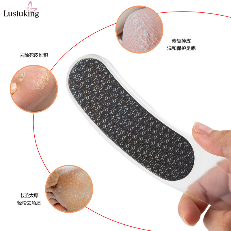 半月湾形状纳米玻璃磨脚器搓脚板去死皮老茧后跟家用足部护理工具|undefined