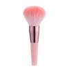 Handheld small brush, soft foundation, tools set