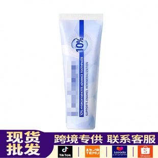 �羳��Ʒ  ��ǻ�o������ 100g �������澏���Н����ښ�