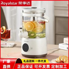 s_ˮ^B؟ˮعͰ2.8L늟ˮ_ˮRS-CH28A