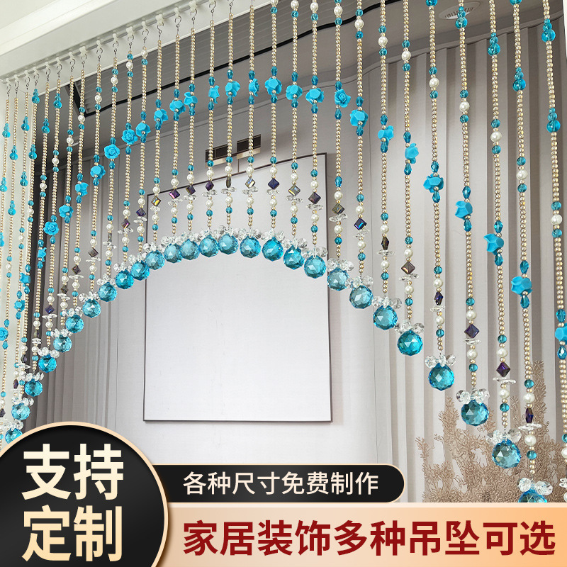 Crystal Bead Curtain Partition for Entryway, Bedroom, Door-To-Door, Toilet, Bathroom, Trendy, No-Drill Decoration Crystal Bead Curtain Partition for Entryway, Bedroom, Door-To-Door, Toilet, Bathroom, Trendy, No-Drill Decoration