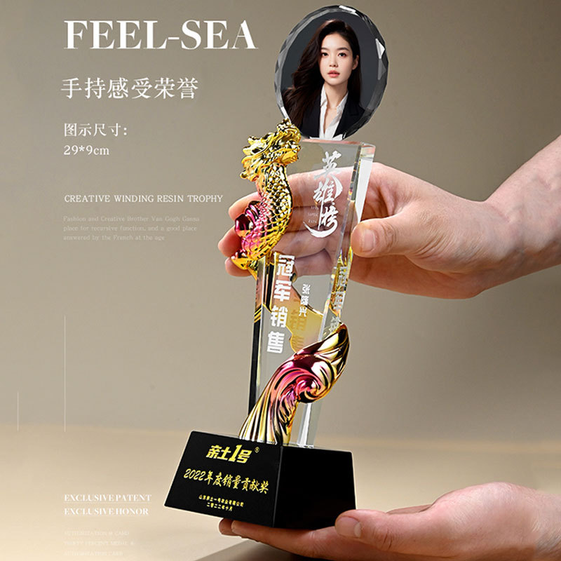 Dragon Year nuevo trofeo de cristal creativo grabado impresión en color estrella de pentagrama pulgar premio personal trofeo de resina metálica
