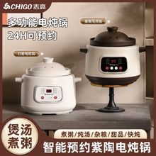 ־߶๦늟偼ɰҜɰ偌oʳմCl