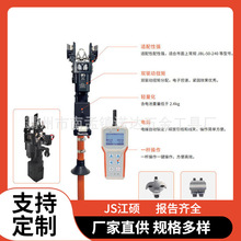 ���܁K�Ͼ��A���b����AHSE-PIWC-2�K�Ͼ��A10kv��|������֧���