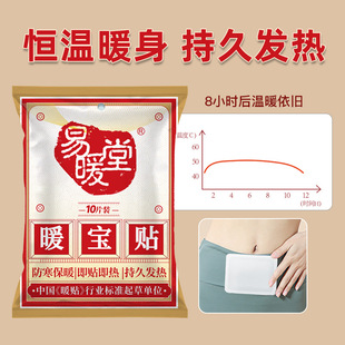 �S����ů��ů�����N�����԰l���N�ɐ�ů���Nůů�N��ů򌺮ů�_�N