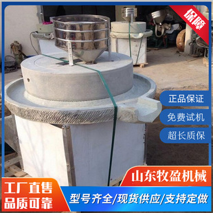 �๦��늄�ʯĥ�C�������{С���s�Z��ۙC����֥��֥���u��ĥ�C��