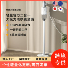 吸尘器家用手持吸尘器吸拖一体机无蒸汽拖把懒人拖把新无线吸尘器