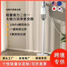 吸尘器家用手持吸尘器吸拖一体机无蒸汽拖把懒人拖把新无线吸尘器