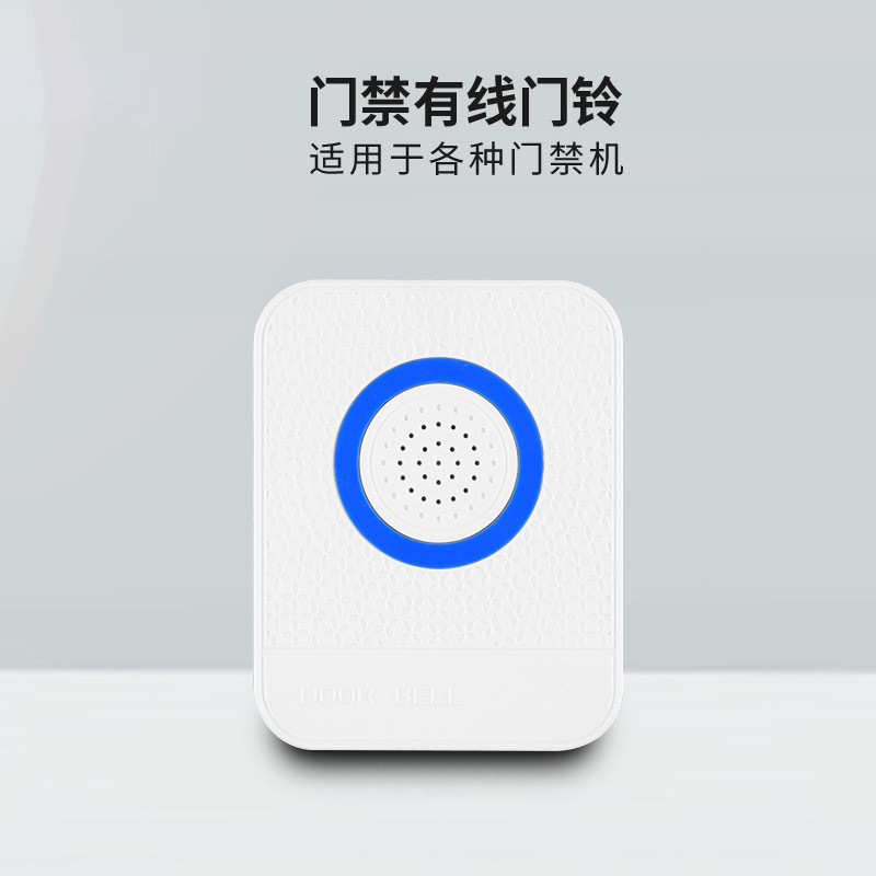 有线门铃带线门铃音乐门铃叮咚带电池家用门铃门禁大铃声