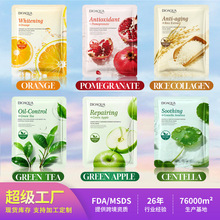 �羳�F؛������Ĥϵ��BIOAOUA���������׸�����ĤŮ���Q���S����