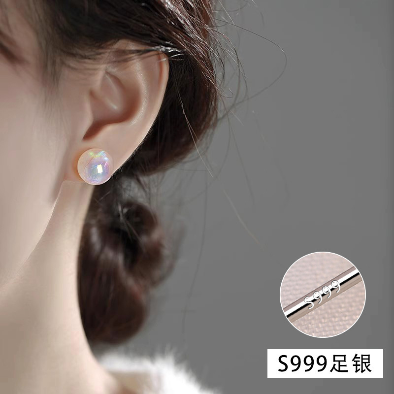 퀵샌드 머메이드 진주 스터드 귀걸이 [14mm] 999 실버바늘