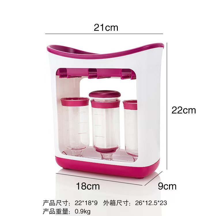 儿童果泥挤压器分装器储存袋婴儿辅食机挤压器炸果机塑料果泥器|undefined