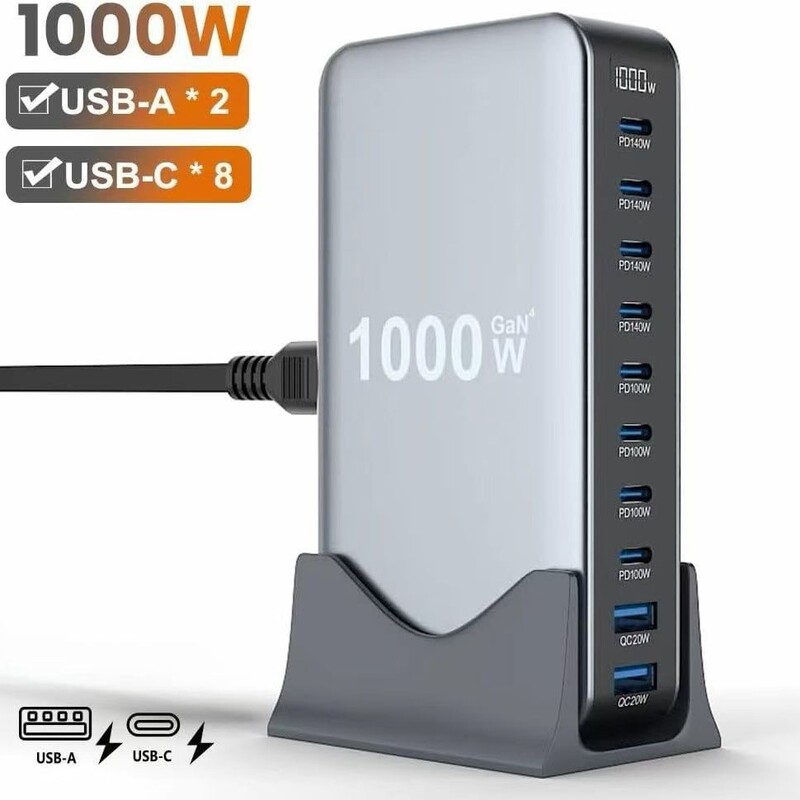 Super Fast Charging 1000W Cross-Border Hot-Selling Product Pd140W Multi-Port Charger High-Power Gallium Nitride Desktop Charging Station