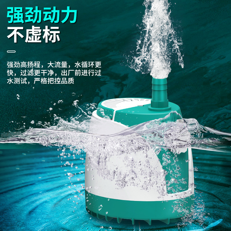 Fish Tank Submersible Pump, Household Fish Pond Circulation Pump, Small Bottom Suction Pump, Feces Water Change Pump, Anti-Dry Burning Water Pump Fish Tank Submersible Pump, Household Fish Pond Circulation Pump, Small Bottom Suction Pump, Feces Water Change Pump, Anti-Dry Burning Water Pump