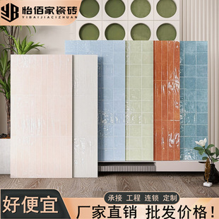 ȫ�ɏ͹������Դɴu600x1200�l���g���ޏN���̨�e�����ȏd���u