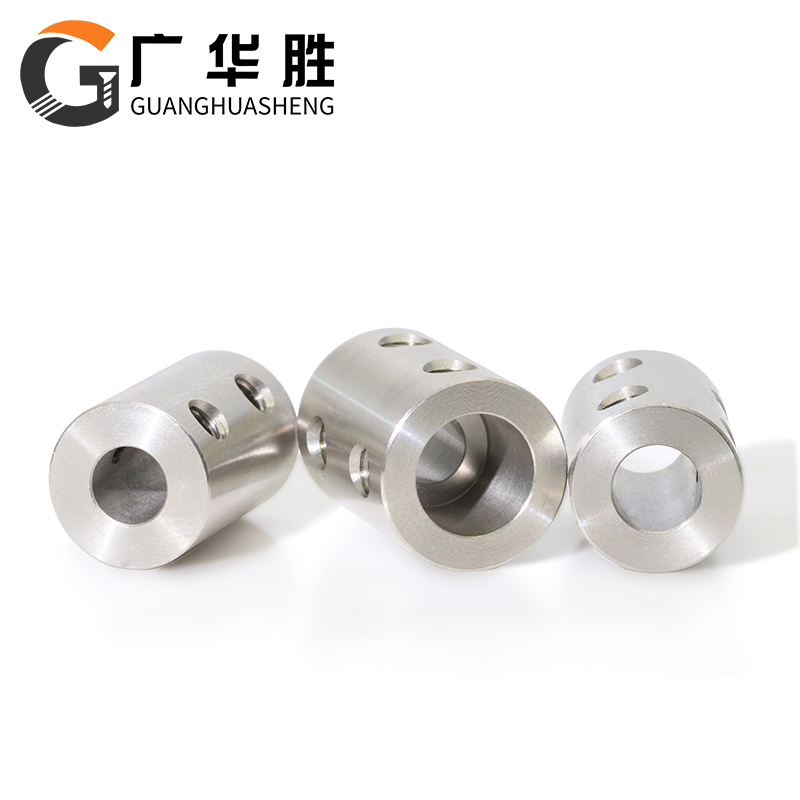 ♭♭不锈钢刚性变径联轴器双孔电机马达模型传动转接头轴连接内径