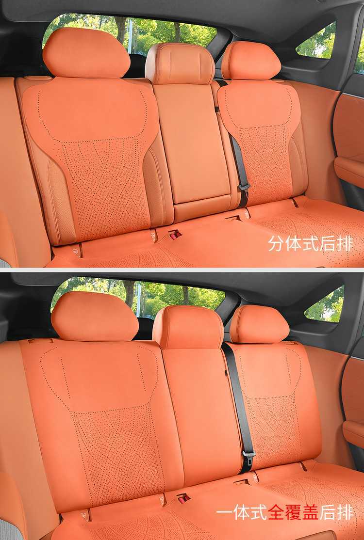 Changan Deep Blue S07 car seat cushion, all-season saddle cushion, suede half-cover, breathable, Deep Blue S7 special seat cover