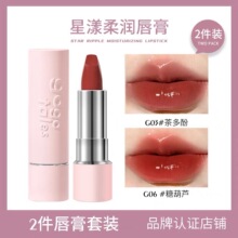 ��2���b��GOGO TALES�����ˮ����w�ڼt�����᝙�����R�洽�۴�