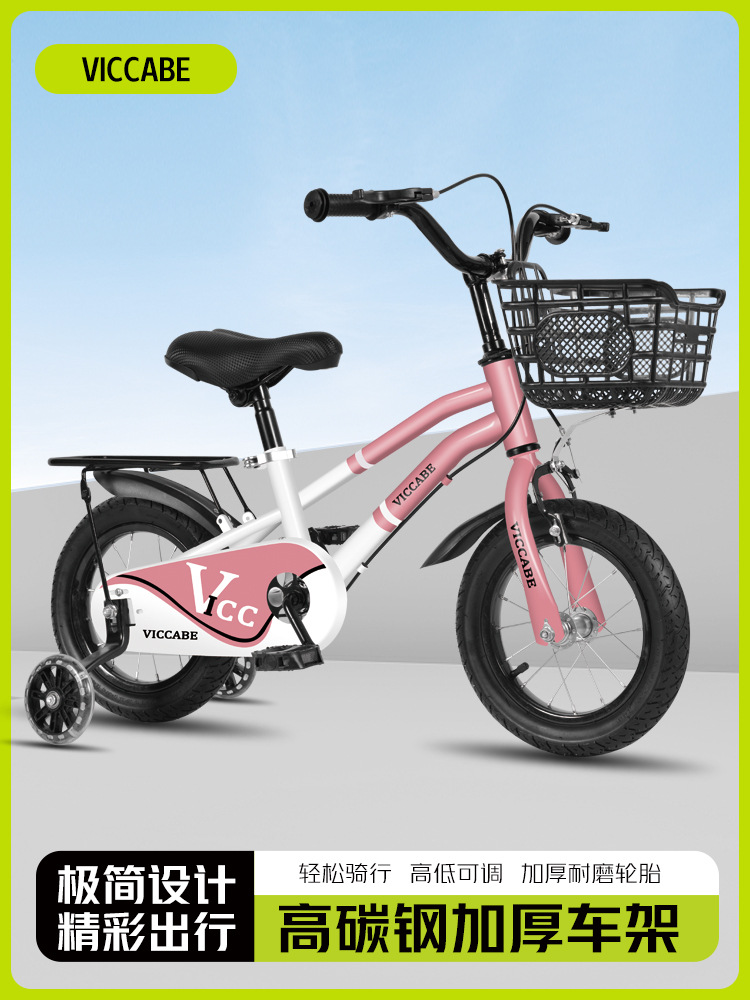 Vikabe Bicicleta para niños Niña 3-5-6-8-9-10 años Niño de edad, cochecito, pedaleo para bebés