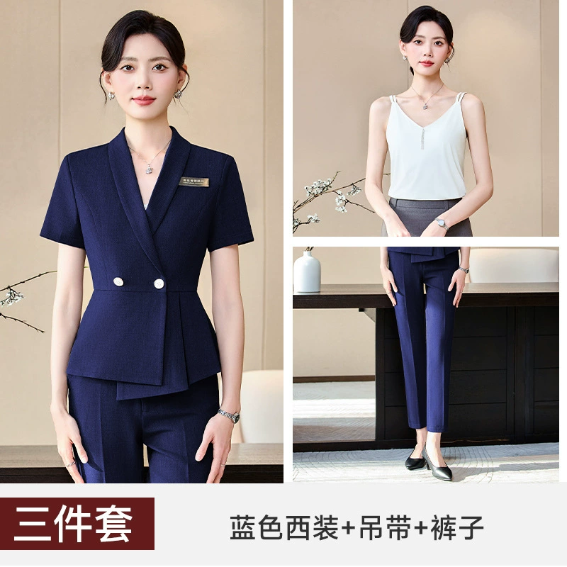 Классический костюм, набор для офиса, slim fit