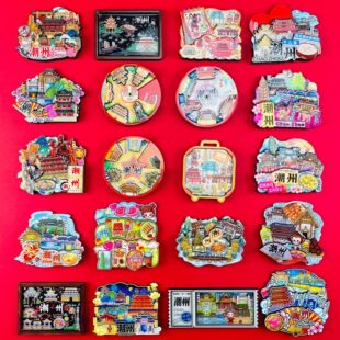 [Chaozhou Series] Stereo Glue Dropping Magnetic Wooden Refrigerator Stickers City Popular Tourist Attractions Cultural and Creative Souvenirs