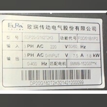ȫ��ԭװ EURA SDP20-G182T2K3F0D51B1P2 ŷ���ŷ�������1.8KW